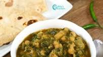 Palak Chole Recipe | Spinach Chickpea Curry Palak Chole Recipe | Spinach Chickpea Curry