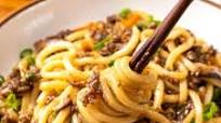 Easy Bulgogi Beef Udon Stir Fry Easy Bulgogi Beef Udon Stir Fry