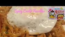How to make the best SAMYANG Carbonara Spicy CHEESY Ramen Noodles How to make the best SAMYANG Carbonara Spicy CHEESY Ramen Noodles