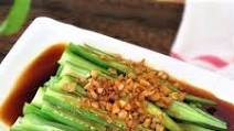 Okra in Garlic Oyster Sauce Salad | China Food Chinese Cold Dish Okra in Garlic Oyster Sauce Salad | China Food Chinese Cold Dish
