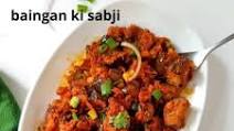 Baingan Ki Sabji Recipe | Baigan Ki Sabzi Recipe | Brinjal Sabji Recipe Baingan Ki Sabji Recipe | Baigan Ki Sabzi Recipe | Brinjal Sabji Recipe