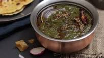 Sarson Ka Saag Sarson Ka Saag