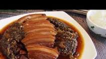 Simplified Recipe: Chinese Pork Belly w Preserved Vegetables (Mei Cai) 梅菜扣肉 Mui Choy Pork Simplified Recipe: Chinese Pork Belly w Preserved Vegetables (Mei Cai) 梅菜扣肉 Mui Choy Pork