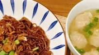 Wonton Noodles Wonton Noodles