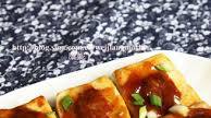 Hakka Stuffed Tofu Hakka Stuffed Tofu