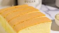 Taiwanese Castella Cake Taiwanese Castella Cake