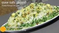 Palak Paneer Biryani Recipe Palak Paneer Biryani Recipe