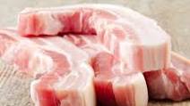 Brined And Smoked Pork Side Brined And Smoked Pork Side