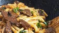 Mongolian Beef Udon Mongolian Beef Udon