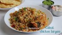 Calicut chicken biryani recipe, Kerala chicken biryani Calicut chicken biryani recipe, Kerala chicken biryani