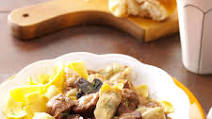 Artichoke Beef Stew Artichoke Beef Stew