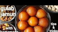 How To make Gulab Jamuns (Easy Method) How To make Gulab Jamuns (Easy Method)
