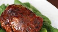 Brown Sugar and Balsamic Glazed Pork Roast Brown Sugar and Balsamic Glazed Pork Roast