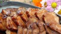 Chinese-style Pork Asado Chinese-style Pork Asado