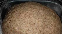 Multi grain pizza dough Multi grain pizza dough