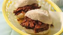 Slow-Cooked BBQ Pork Sandwiches on Crusty Rolls Slow-Cooked BBQ Pork Sandwiches on Crusty Rolls