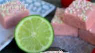 Strawberry Daiquiri Fudge Strawberry Daiquiri Fudge