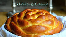 Round Challah for Rosh Hashanah Round Challah for Rosh Hashanah