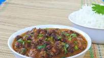 Kala Chana (Black Chickpeas Curry) Kala Chana (Black Chickpeas Curry)