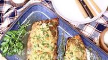 Rice Stuffed Pork Tenderloin Rice Stuffed Pork Tenderloin