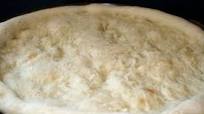Sicilian-Style Pizza Dough (Bread Machine) Sicilian-Style Pizza Dough (Bread Machine)