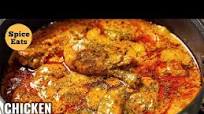 How To make New Delhi Spiced Chicken How To make New Delhi Spiced Chicken