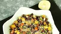 Chana Chaat Chana Chaat