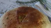 Rosemary Focaccia Bread Rosemary Focaccia Bread