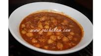 North Indian Style Chana Masala North Indian Style Chana Masala