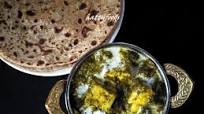 Palak paneer recipe Palak paneer recipe