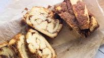 Gluten Free Cinnamon Bread Gluten Free Cinnamon Bread
