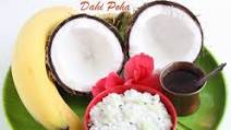 Gopalkala/Dahi Poha Gopalkala/Dahi Poha