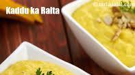 kaddu ka raita recipe | red pumpkin raita | healthy kaddu ka raita | kaddu ka raita recipe | red pumpkin raita | healthy kaddu ka raita |