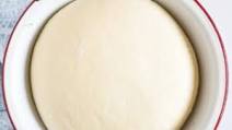 Easy Homemade Pizza Dough Recipe Easy Homemade Pizza Dough Recipe