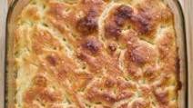 No-Knead Italian Focaccia Bread No-Knead Italian Focaccia Bread