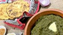 Sarson Ka Saag Sarson Ka Saag