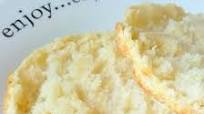 Yogurt Biscuits Yogurt Biscuits