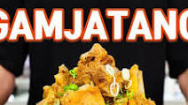 Gamjatang (Pork Bone Soup) Gamjatang (Pork Bone Soup)