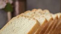 Basic White Bread Basic White Bread