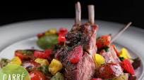 Qué es el CARRÉ (y cómo cocinarlo) Qué es el CARRÉ (y cómo cocinarlo)