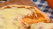 Pumpkin Pizza: the tasty pizza recipe to enjoy in fall Pumpkin Pizza: the tasty pizza recipe to enjoy in fall