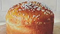 Focaccia veneta: la ricetta della fugassa dolce di Pasqua tipica del Veneto Focaccia veneta: la ricetta della fugassa dolce di Pasqua tipica del Veneto