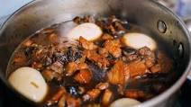 Lu Rou Fan (Taiwanese Braised Pork Rice Bowl) Lu Rou Fan (Taiwanese Braised Pork Rice Bowl)