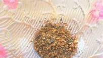 Pizza Seasoning Pizza Seasoning