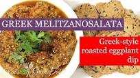 MELITZANOSALATA - Greek Roasted Eggplant Dip - Greek-Style Baba Ganoush MELITZANOSALATA - Greek Roasted Eggplant Dip - Greek-Style Baba Ganoush