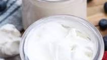 Thick Creamy Instant Pot Yogurt Thick Creamy Instant Pot Yogurt