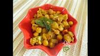 Aloo Channa Gobi Masala Aloo Channa Gobi Masala