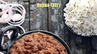 રાજમા કરી રેસીપી | પંજાબી રાજમા મસાલા | રેસ્ટોરન્ટ સ્ટાઇલ રાજમા મસાલા | Rajma Curry, Punjabi Rajma Masala Recipe રાજમા કરી રેસીપી | પંજાબી રાજમા મસાલા | રેસ્ટોરન્ટ સ્ટાઇલ રાજમા મસાલા | Rajma Curry, Punjabi Rajma Masala Recipe