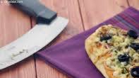 Mediterranean Pizza, Lebanese Pizza recipe - How to make Mediterranean Pizza, Lebanese Pizza Mediterranean Pizza, Lebanese Pizza recipe - How to make Mediterranean Pizza, Lebanese Pizza