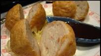 Fish Balls Recipe Fish Balls Recipe